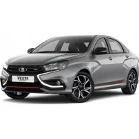 Tavita portbagaj Lada Vesta