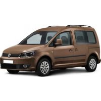 Tavita portbagaj Volkswagen Caddy
